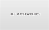 Техническое обслуживание